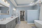 113 Hunley Court - Photo 17