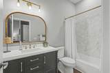 113 Hunley Court - Photo 24