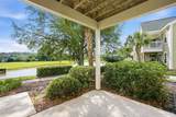 12 Old South Court - Photo 24