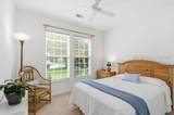 366 Hampton Place - Photo 23