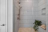 232 Dogwood Lane - Photo 23