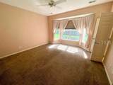 243 Landing Lane - Photo 12