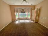 243 Landing Lane - Photo 13
