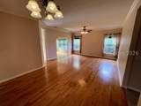 243 Landing Lane - Photo 4