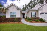 117 Sand Lapper Cove - Photo 4