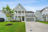 874 Danner Drive - Photo 1
