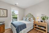 874 Danner Drive - Photo 14