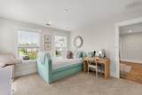 874 Danner Drive - Photo 18