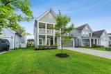 874 Danner Drive - Photo 3