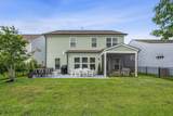 874 Danner Drive - Photo 30