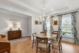 874 Danner Drive - Photo 6