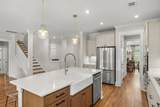 874 Danner Drive - Photo 9
