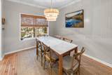 24 Pine Burr Road - Photo 7