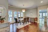 88 High Bluff Road - Photo 16