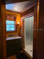 321 Old Haig Point Road - Photo 8
