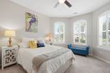 237 Summertime Place - Photo 17