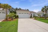 237 Summertime Place - Photo 3