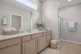238 Colonel Thomas Heyward Road - Photo 25