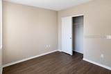 238 Colonel Thomas Heyward Road - Photo 31