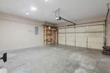 238 Colonel Thomas Heyward Road - Photo 35