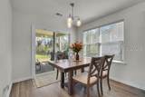 121 Teal Bluff Boulevard - Photo 21