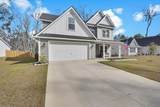 121 Teal Bluff Boulevard - Photo 3
