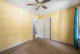 2768 Cherry Hill Road - Photo 13