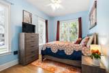 64 Lawton Road - Photo 32