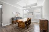 17 Hammermill Lane - Photo 11