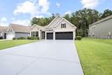 17 Hammermill Lane - Photo 2