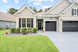 17 Hammermill Lane - Photo 3