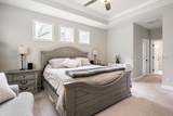 17 Hammermill Lane - Photo 32