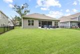 17 Hammermill Lane - Photo 46