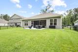 17 Hammermill Lane - Photo 47