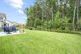17 Hammermill Lane - Photo 49