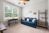 17 Hammermill Lane - Photo 5