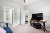 17 Hammermill Lane - Photo 7