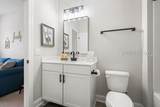 17 Hammermill Lane - Photo 8
