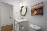 784 Old Moreland Road - Photo 36