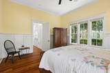 40 River Place - Photo 29