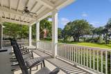 40 River Place - Photo 4