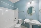 40 River Place - Photo 44