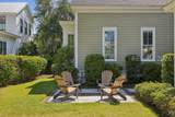 40 River Place - Photo 51