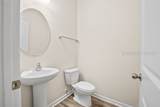 23 Catawba Way - Photo 17