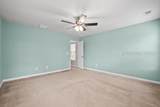 23 Catawba Way - Photo 23