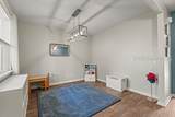 106 Cedar View Circle - Photo 5
