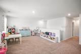 25 Chinquapin Street - Photo 18