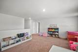 25 Chinquapin Street - Photo 19