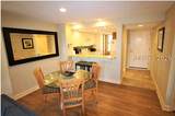 9 Harbourside Lane - Photo 7