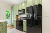 21 Crosstree Drive - Photo 16